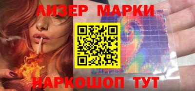 марихуана Малоярославец
