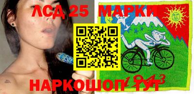 героин Малгобек