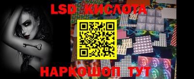 героин Малгобек