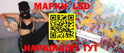героин Малгобек
