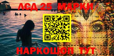 героин Малгобек