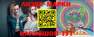 героин Малгобек