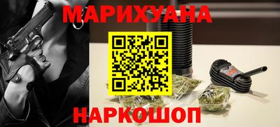 МДМА Мариинск