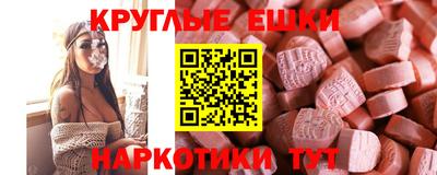 героин Малгобек