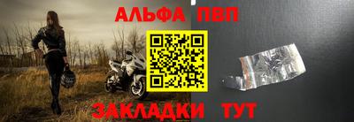 марихуана Малоярославец