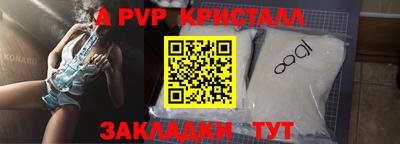 героин Малгобек