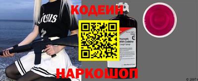 МДМА Мариинск