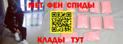 героин Малгобек