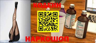 марихуана Малоярославец