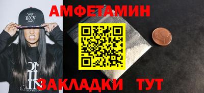 марихуана Малоярославец