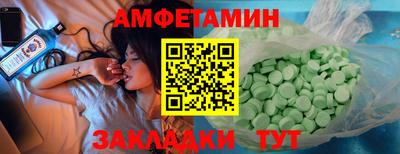 марихуана Малоярославец