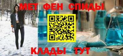 марихуана Малоярославец