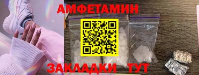 марихуана Малоярославец