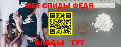 героин Малгобек
