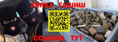 марихуана Малоярославец