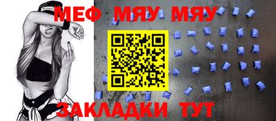 марихуана Малоярославец