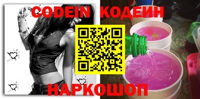 МДМА Мариинск