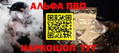 марихуана Малоярославец